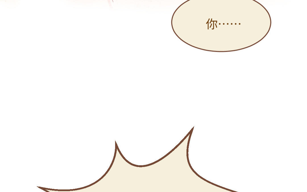 第46话  真爱(1/5)-第47话