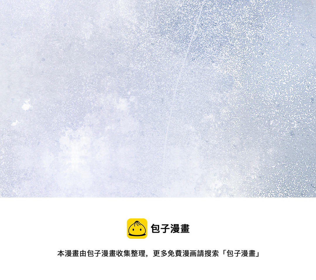 第46话  真爱(1/5)-第47话