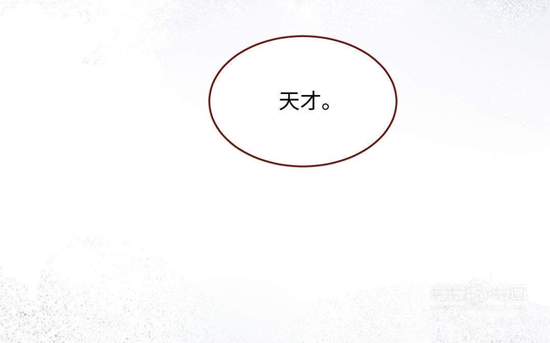 第46话  真爱(1/5)-第47话