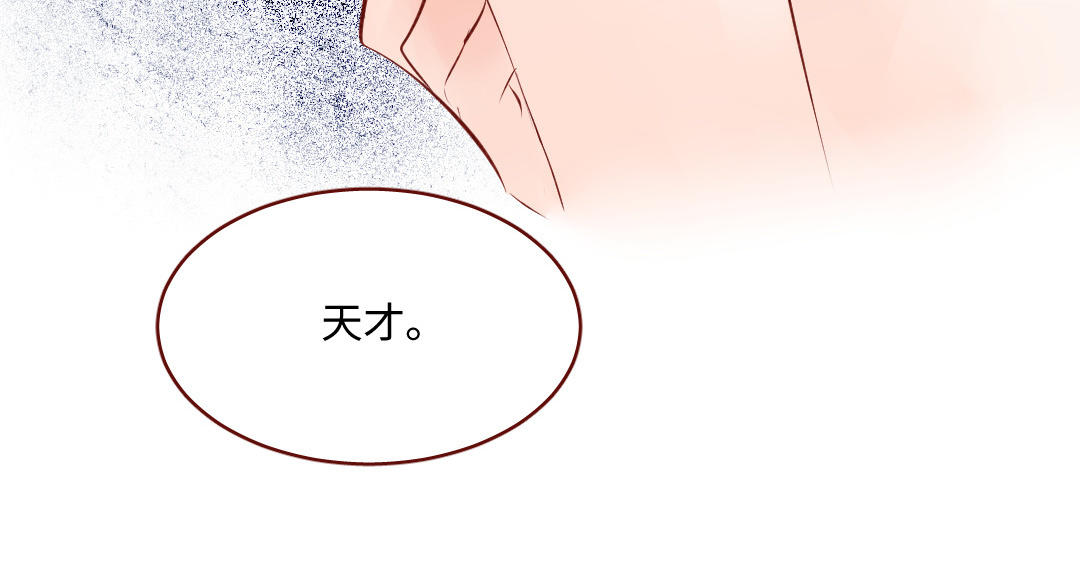 第46话  真爱(1/5)-第47话