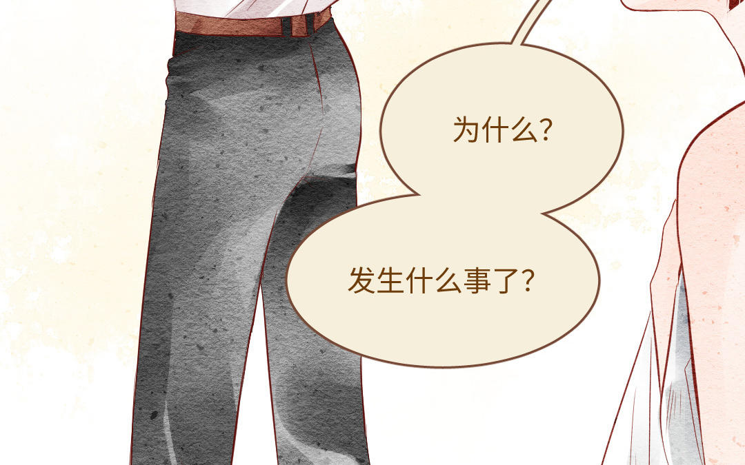 第46话  真爱(1/5)-第47话