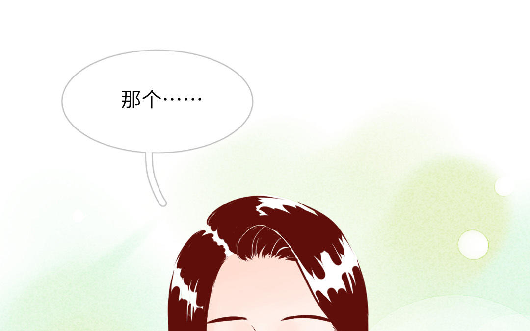 第7话  主治医生(1/4)-第7话