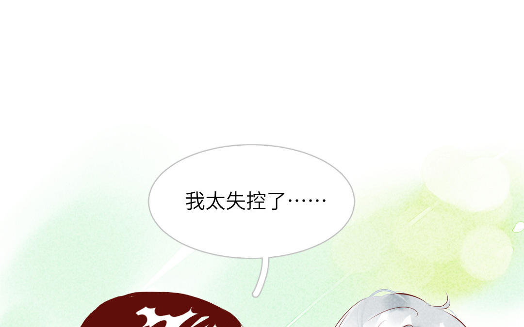 第7话  主治医生(1/4)-第7话