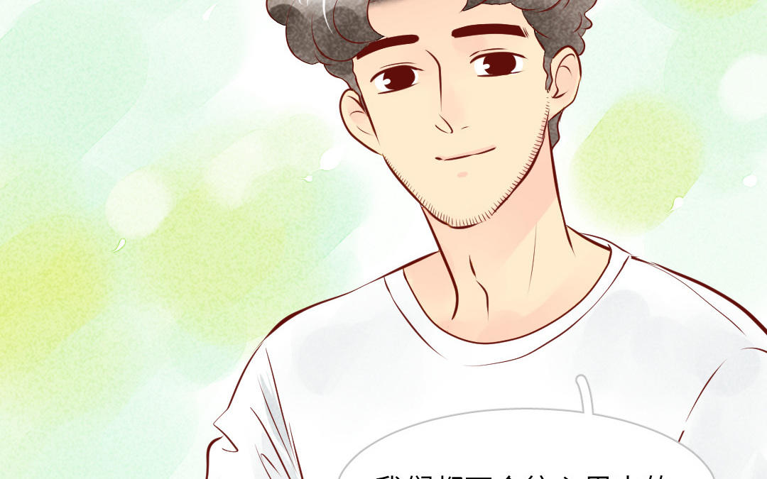 第7话  主治医生(1/4)-第7话