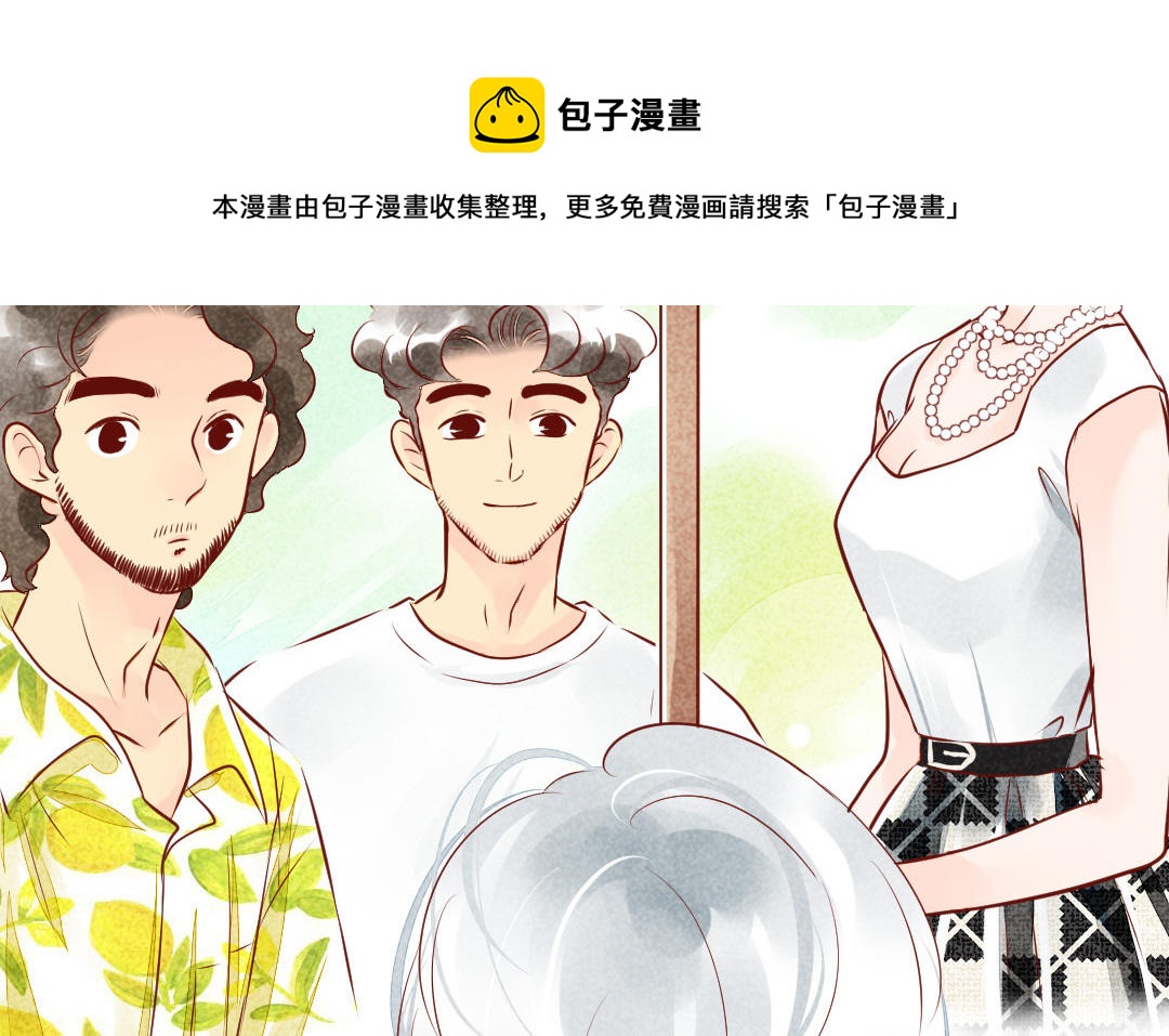 第7话  主治医生(1/4)-第7话