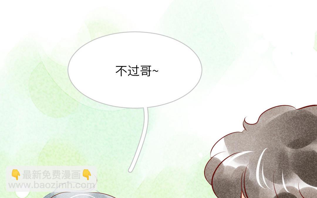 第7话  主治医生(1/4)-第7话