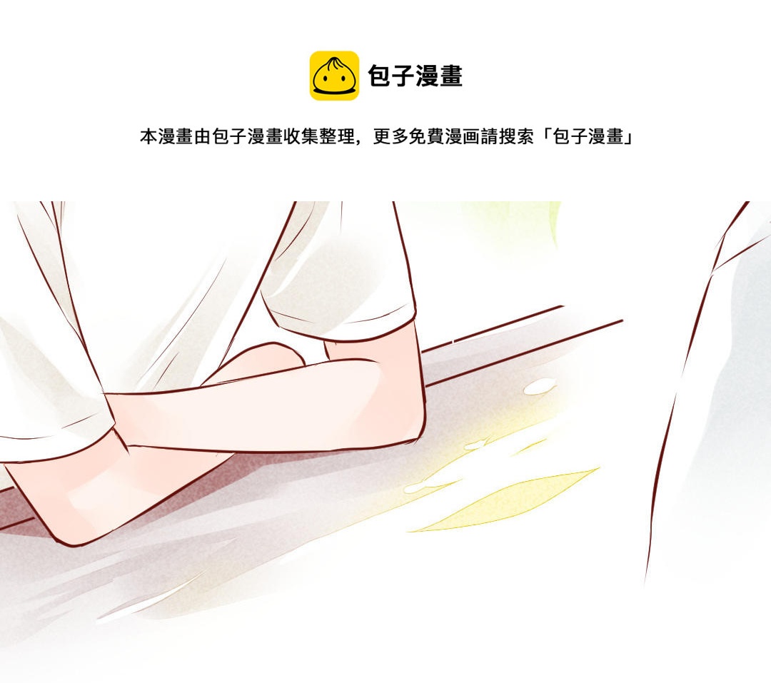 第7话  主治医生(1/4)-第7话