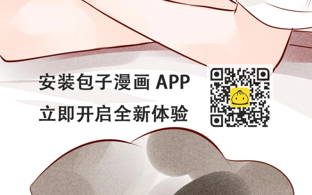 第7话  主治医生(1/4)-第7话