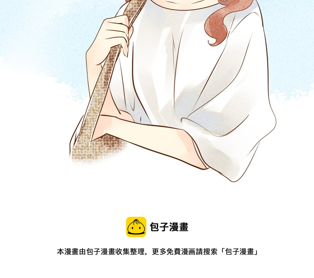 第8话  只是朋友(1/4)-第9话