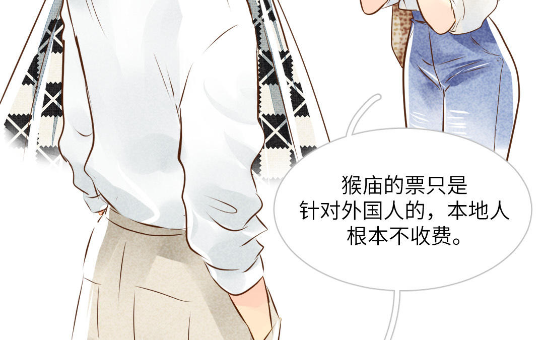 第8话  只是朋友(1/4)-第9话