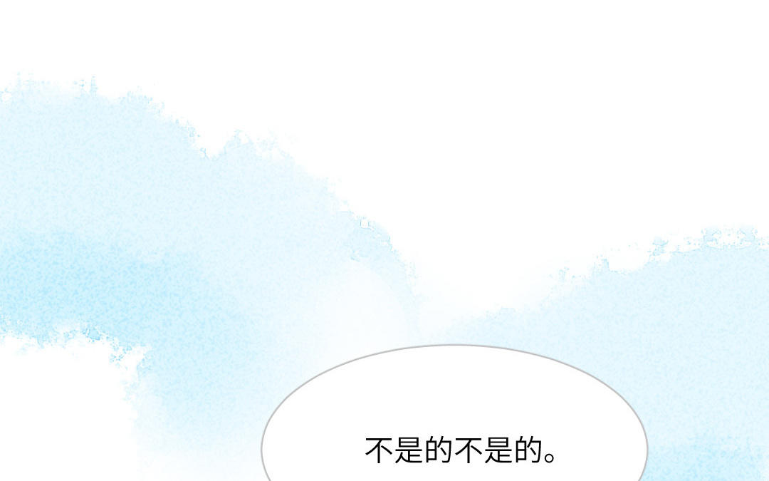 第8话  只是朋友(1/4)-第9话