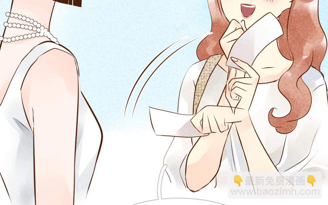 第8话  只是朋友(1/4)-第9话