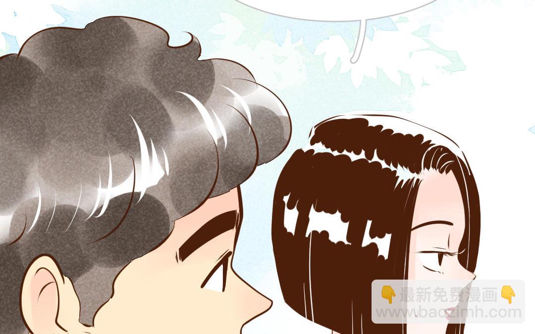 第8话  只是朋友(1/4)-第9话