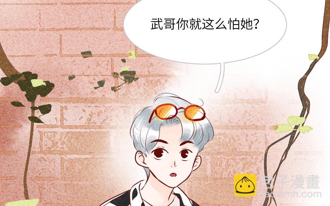 第9话  有趣的人(1/4)-第11话