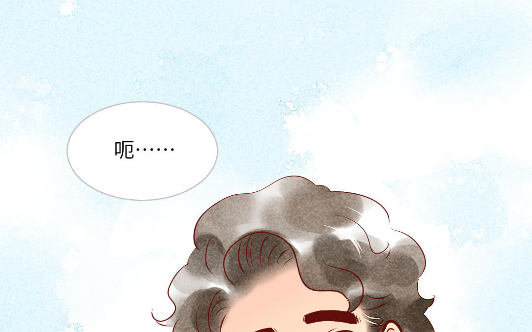 第9话  有趣的人(1/4)-第11话