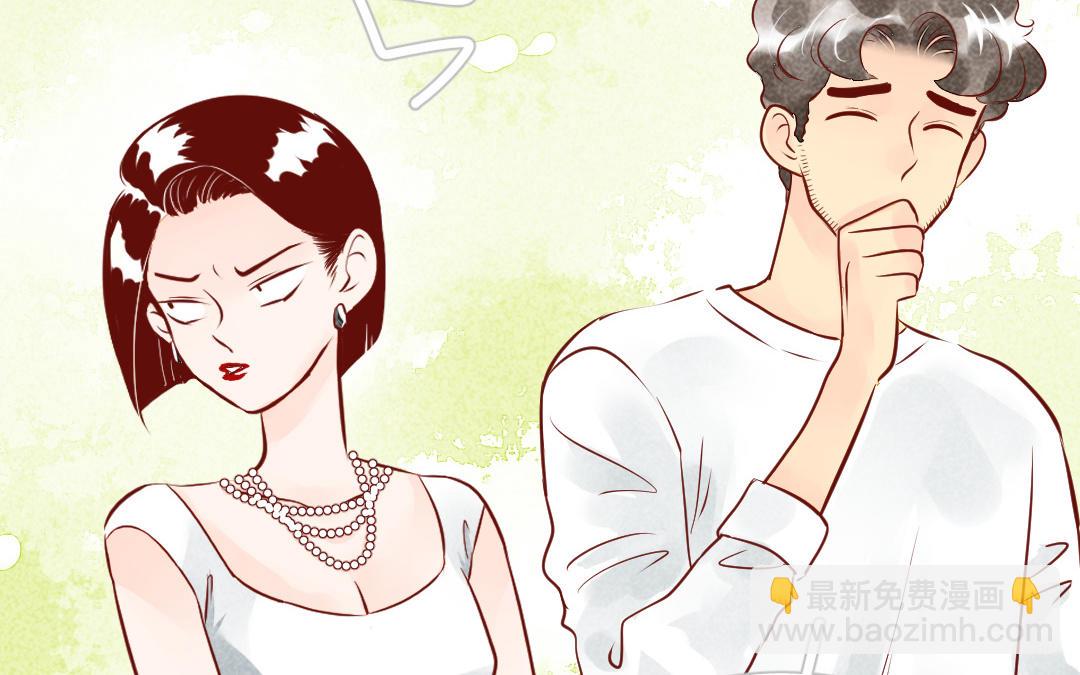 第9话  有趣的人(1/4)-第11话