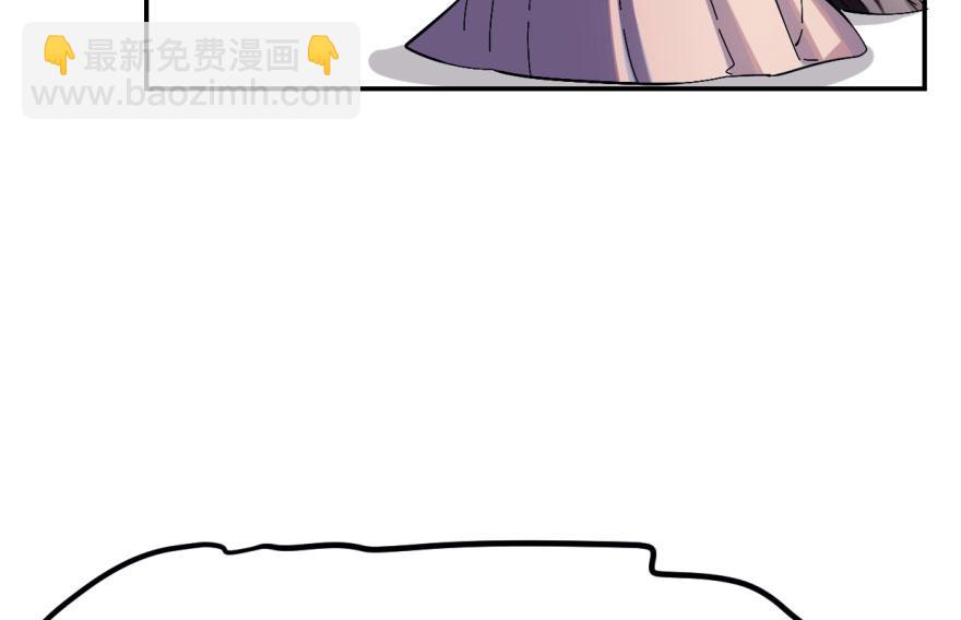 毒步天下：特工神醫小獸妃 - 第1話(3/4) - 2