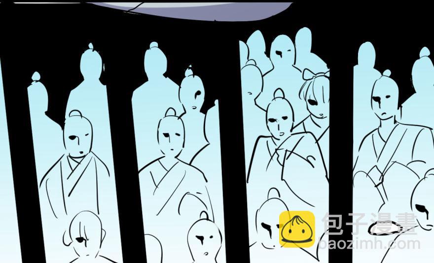 毒步天下：特工神醫小獸妃 - 第1話(1/4) - 4