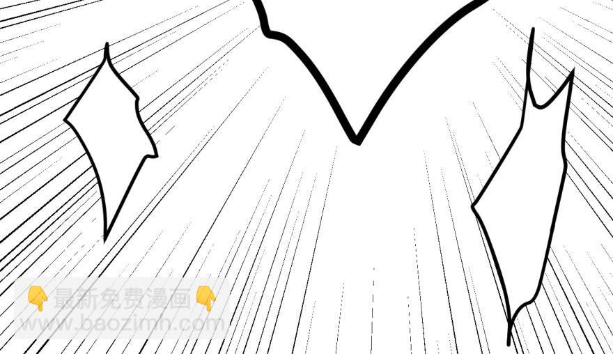 毒步天下：特工神醫小獸妃 - 第1話(1/4) - 4