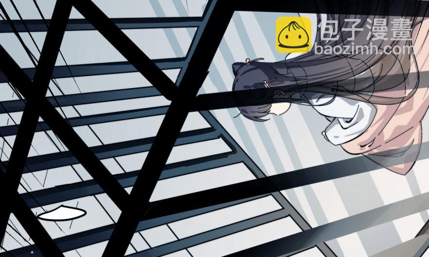 毒步天下：特工神醫小獸妃 - 第1話(1/4) - 5