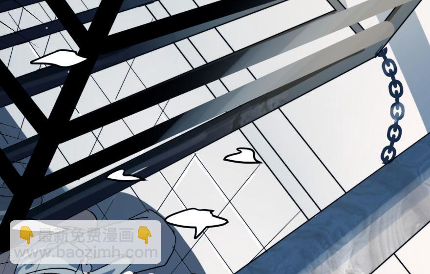 毒步天下：特工神醫小獸妃 - 第1話(1/4) - 6