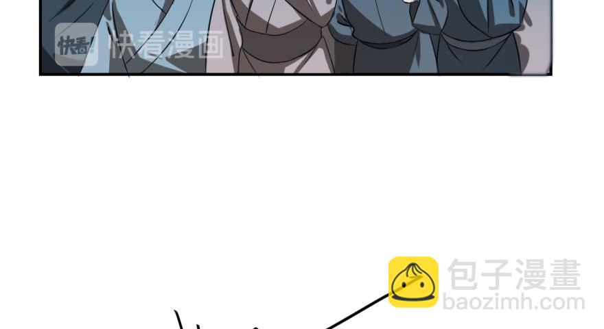 毒步天下：特工神醫小獸妃 - 第1話(2/4) - 4