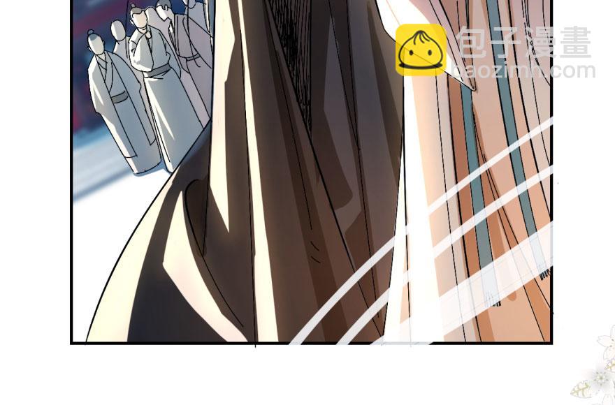 毒步天下：特工神醫小獸妃 - 第1話(2/4) - 8