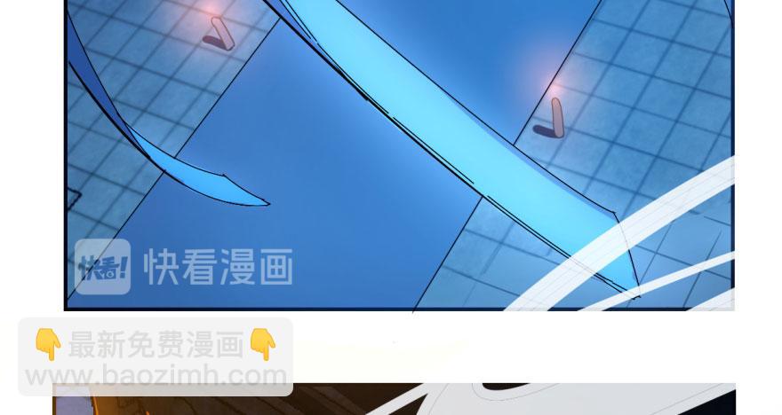 毒步天下：特工神醫小獸妃 - 第1話(2/4) - 5