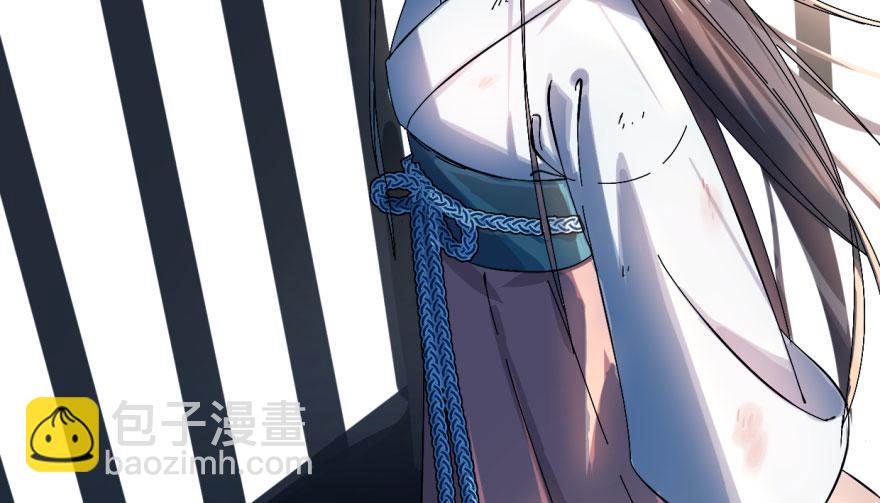 毒步天下：特工神醫小獸妃 - 第1話(2/4) - 6