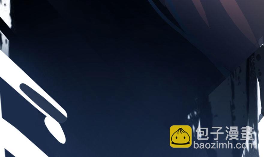 毒步天下：特工神醫小獸妃 - 第1話(2/4) - 8