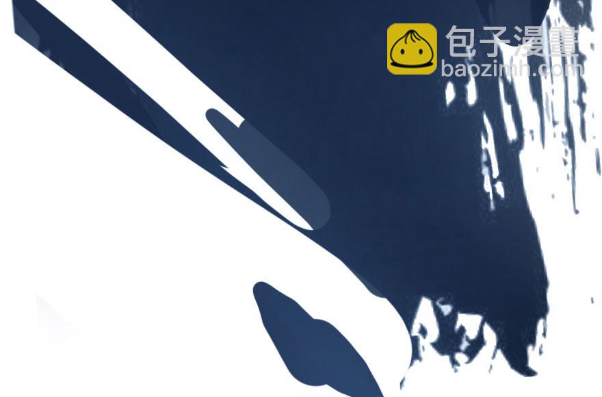 毒步天下：特工神醫小獸妃 - 第1話(2/4) - 1