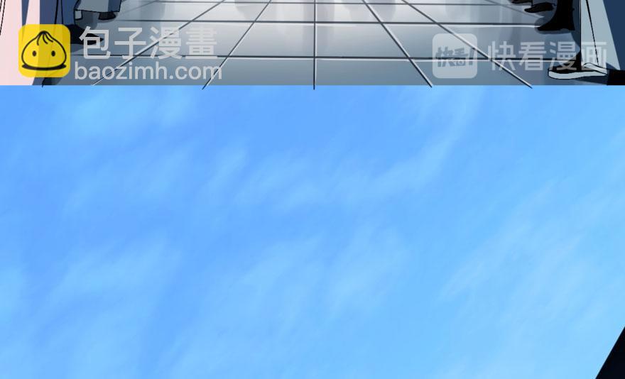 毒步天下：特工神醫小獸妃 - 第1話(2/4) - 8