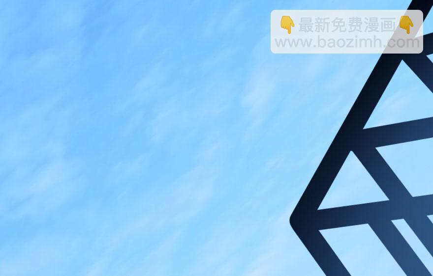 毒步天下：特工神醫小獸妃 - 第1話(2/4) - 1