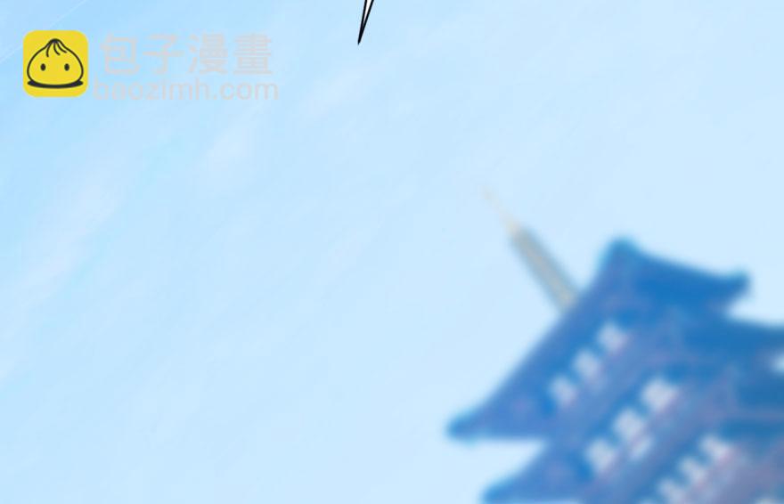 毒步天下：特工神醫小獸妃 - 第1話(2/4) - 3