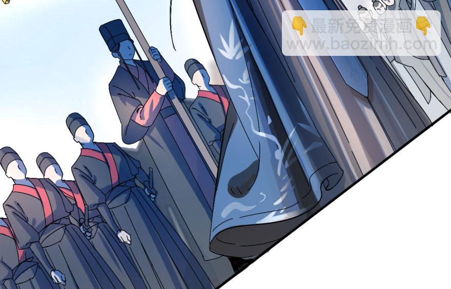 毒步天下：特工神醫小獸妃 - 第1話(2/4) - 5