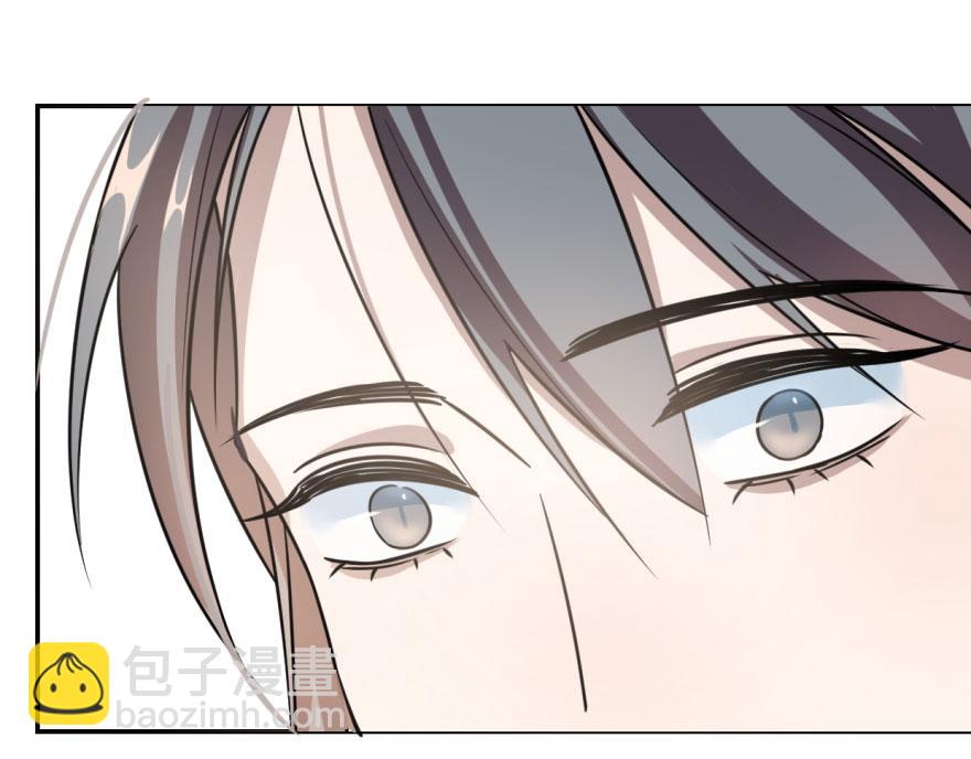 毒步天下：特工神醫小獸妃 - 第11話(1/3) - 5