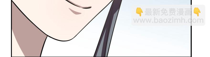 毒步天下：特工神醫小獸妃 - 第11話(2/3) - 2