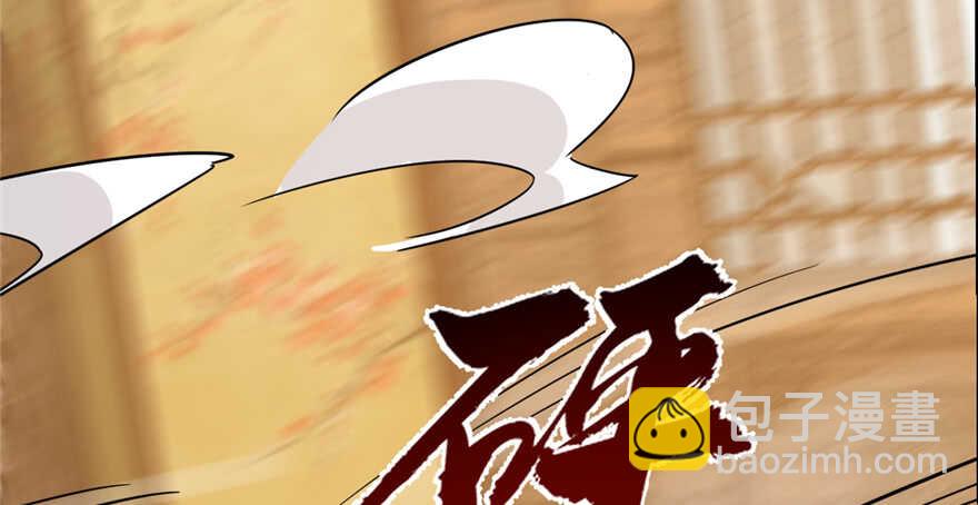 毒步天下：特工神醫小獸妃 - 第101話(3/3) - 2