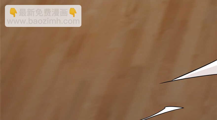 毒步天下：特工神醫小獸妃 - 第101話(3/3) - 6