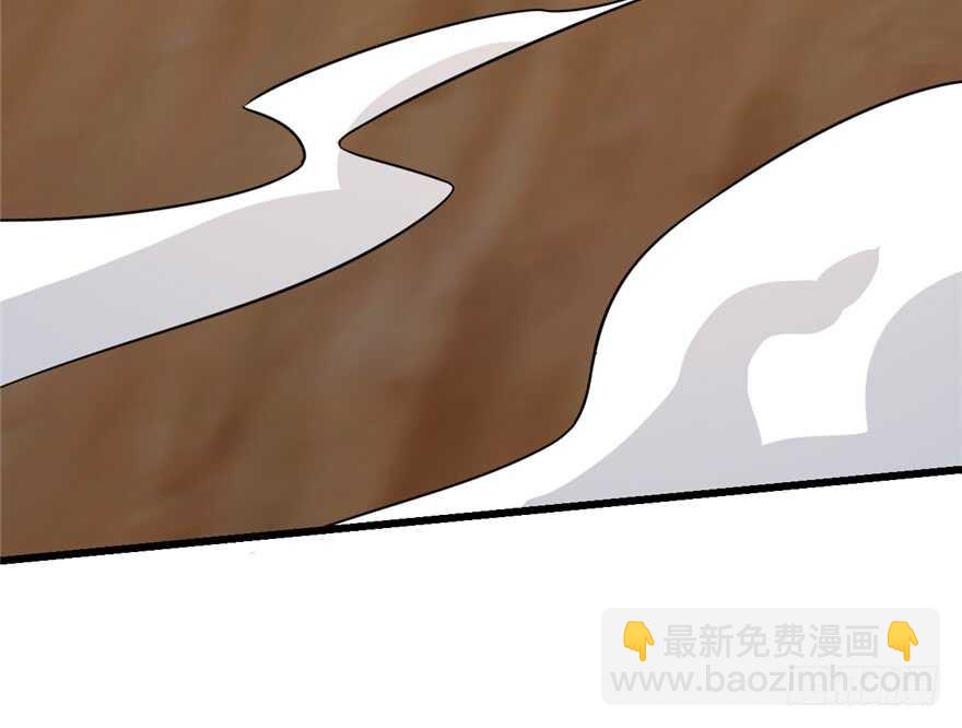 毒步天下：特工神醫小獸妃 - 第101話(3/3) - 7