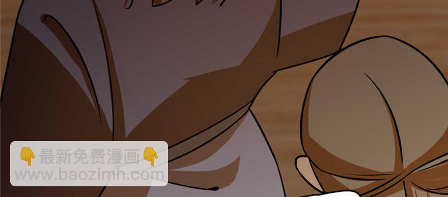 毒步天下：特工神醫小獸妃 - 第101話(3/3) - 6