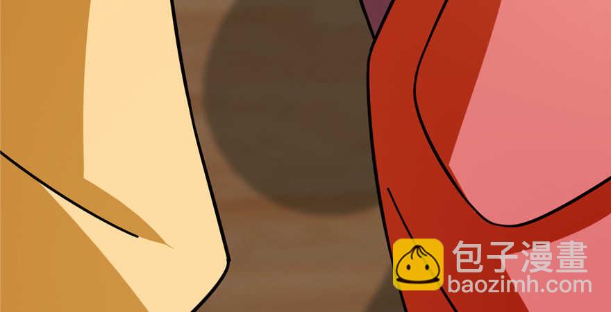 毒步天下：特工神醫小獸妃 - 第101話(3/3) - 3