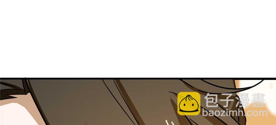 毒步天下：特工神醫小獸妃 - 第101話(3/3) - 5