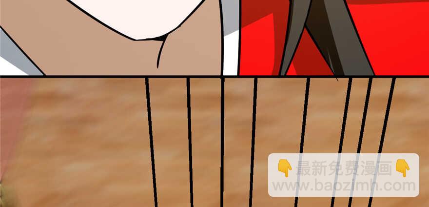 毒步天下：特工神醫小獸妃 - 第101話(3/3) - 1