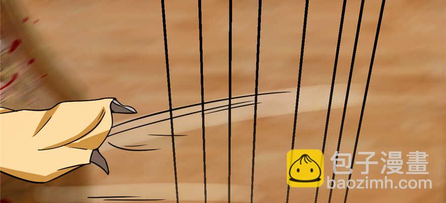 毒步天下：特工神醫小獸妃 - 第101話(3/3) - 2