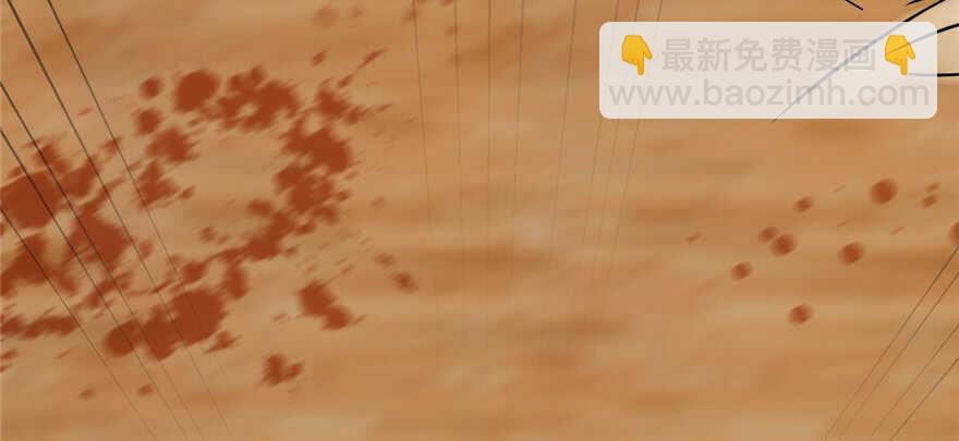 毒步天下：特工神醫小獸妃 - 第101話(3/3) - 4