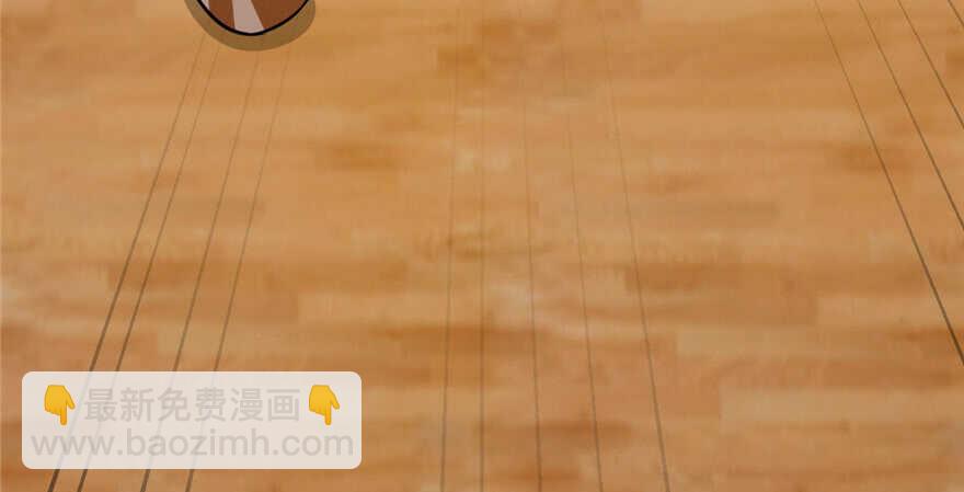 毒步天下：特工神醫小獸妃 - 第101話(3/3) - 1