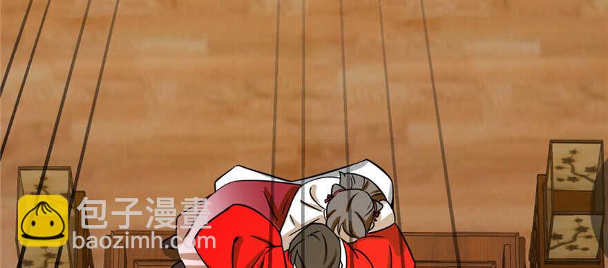 毒步天下：特工神醫小獸妃 - 第101話(3/3) - 2