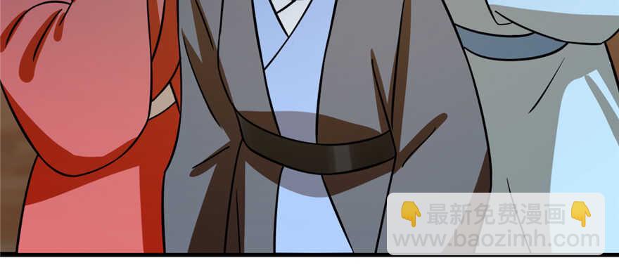 毒步天下：特工神醫小獸妃 - 第101話(3/3) - 7