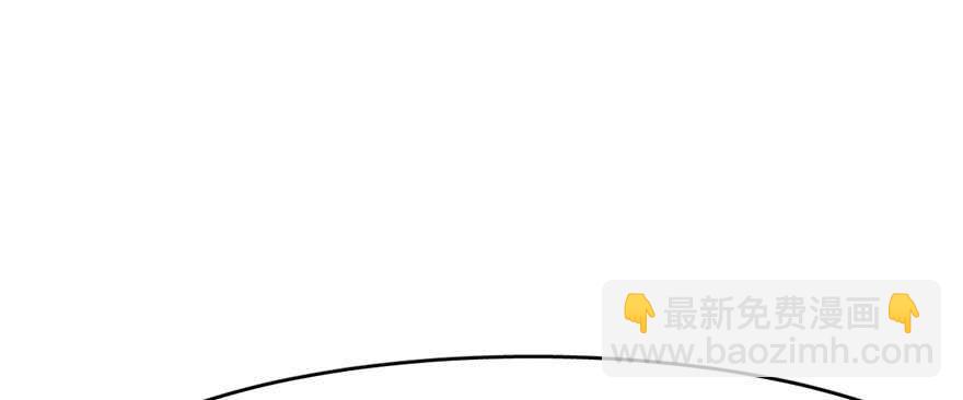 毒步天下：特工神醫小獸妃 - 第101話(3/3) - 1